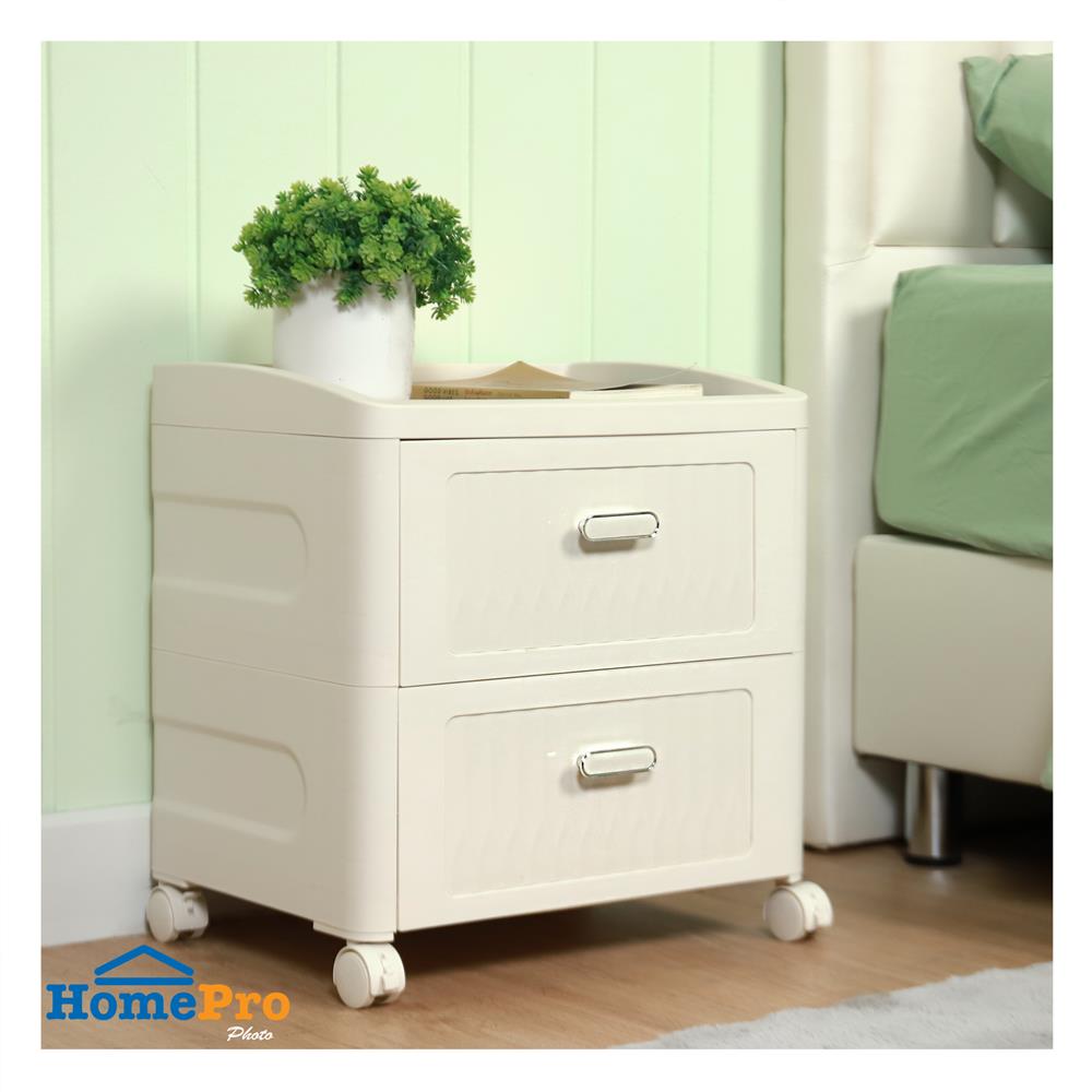 ตู้ลิ้นชัก 2 ชั้น STACKO BOLLY 41.7x32x44.5 ซม. สีขาว