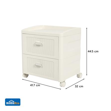 ตู้ลิ้นชัก 2 ชั้น STACKO BOLLY 41.7x32x44.5 ซม. สีขาว_9