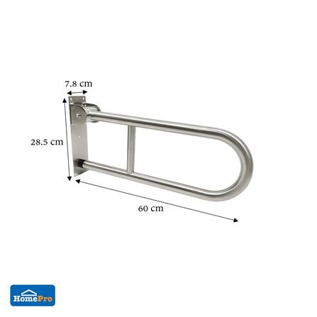 ราวมือจับยกขึ้นลง MOYA MHR-2911-2UD_4