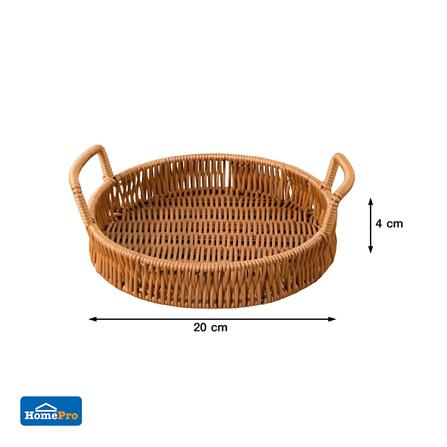 ตะกร้าหวายเทียมทรงกลมมีหูจับ KECH SIZE S 20x4 ซม._6