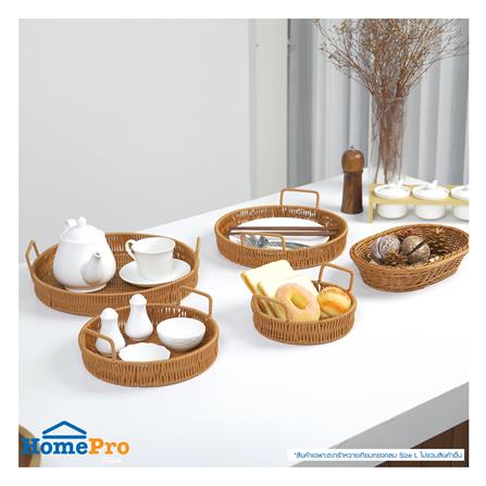 ตะกร้าหวายเทียมทรงกลมมีหูจับ KECH SIZE L 30x4.5 ซม._4