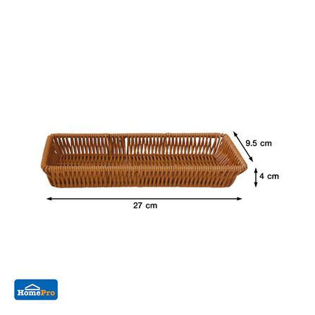 ถาดใส่อุปกรณ์ครัวหวายเทียมทรงเหลี่ยม KECH 27x9.5x4 ซม. สีน้ำตาล_6