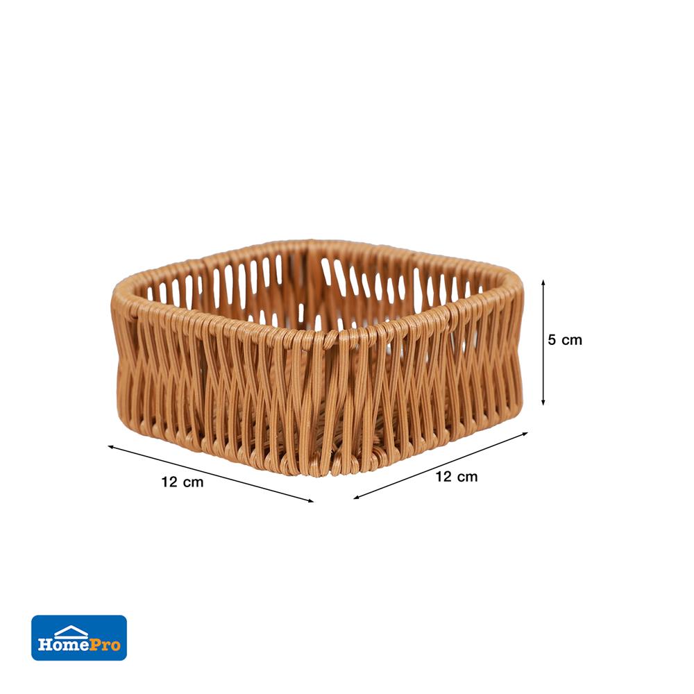ตะกร้าหวายเทียมทรงเหลี่ยม KECH 12x12x5 ซม.