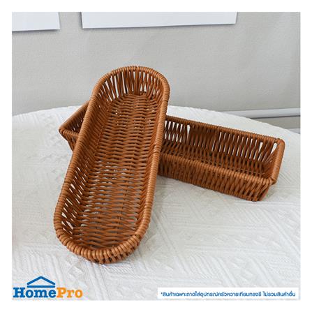 ถาดใส่อุปกรณ์ครัวหวายเทียมทรงรี KECH 27x9.5x4 ซม. สีน้ำตาล_5