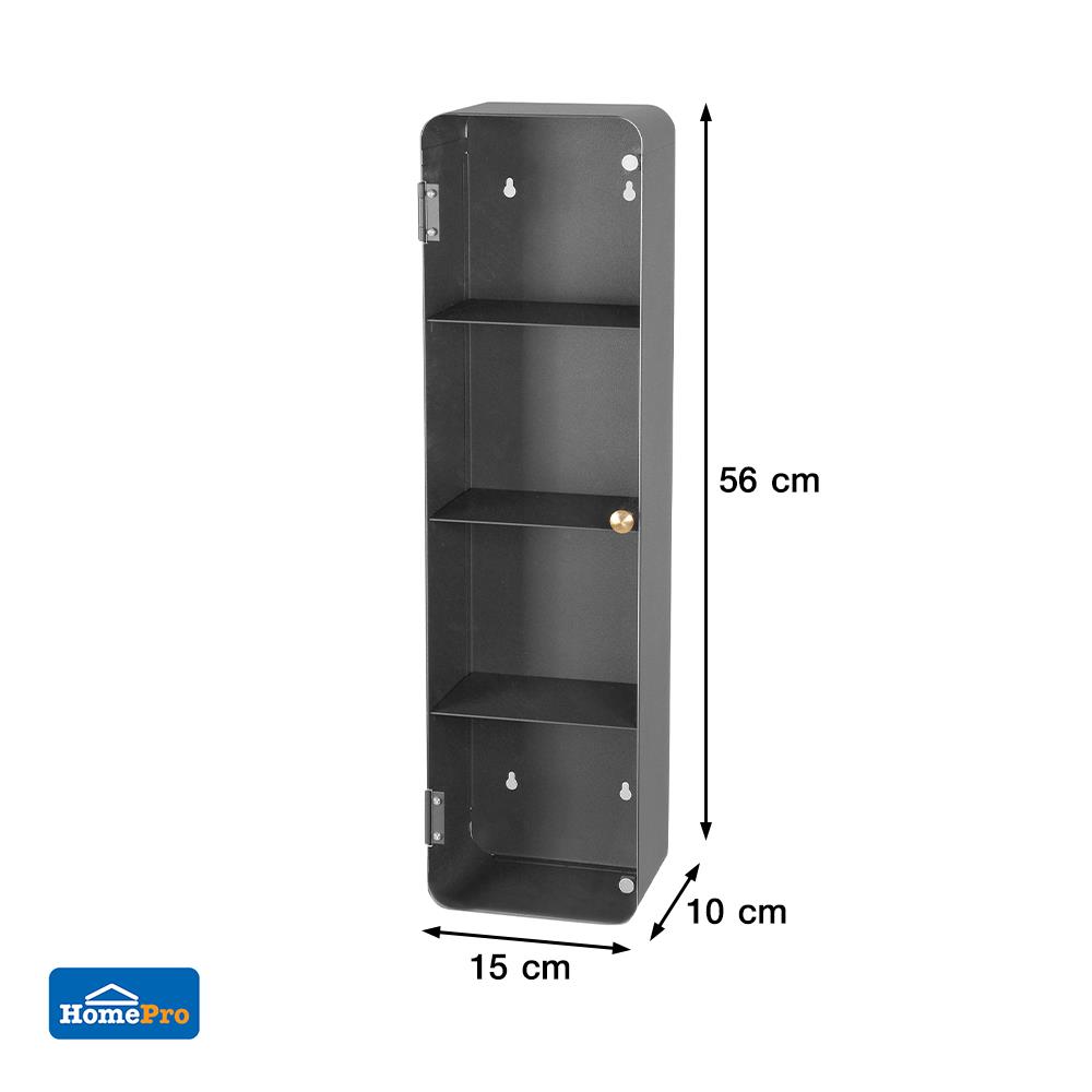 กล่องเหล็กโชว์โมเดล STACKO MANIA 15x10x56 ซม. สีเทา