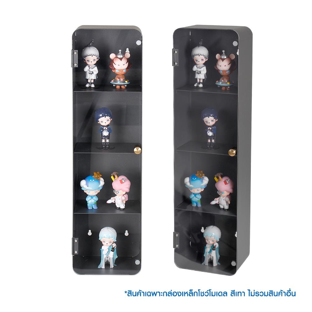 กล่องเหล็กโชว์โมเดล STACKO MANIA 15x10x56 ซม. สีเทา