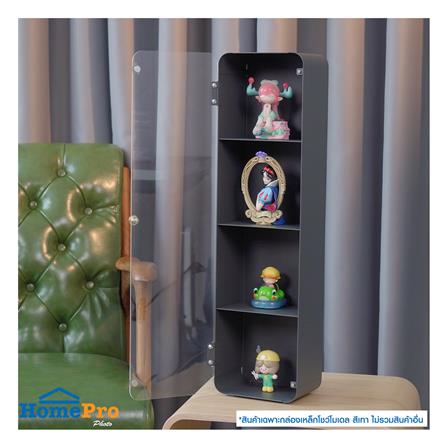 กล่องเหล็กโชว์โมเดล STACKO MANIA 15x10x56 ซม. สีเทา_8