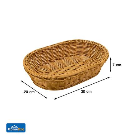 ตะกร้าหวายเทียมทรงรี KECH SIZE S 30x20x7 ซม._6