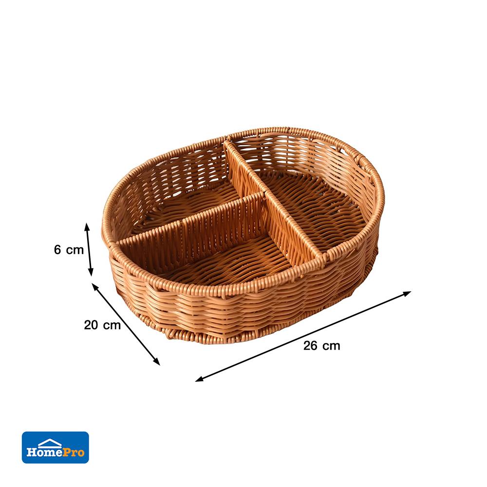 ตะกร้าหวายเทียมทรงรี 3 ช่อง KECH 26x20x6 ซม.