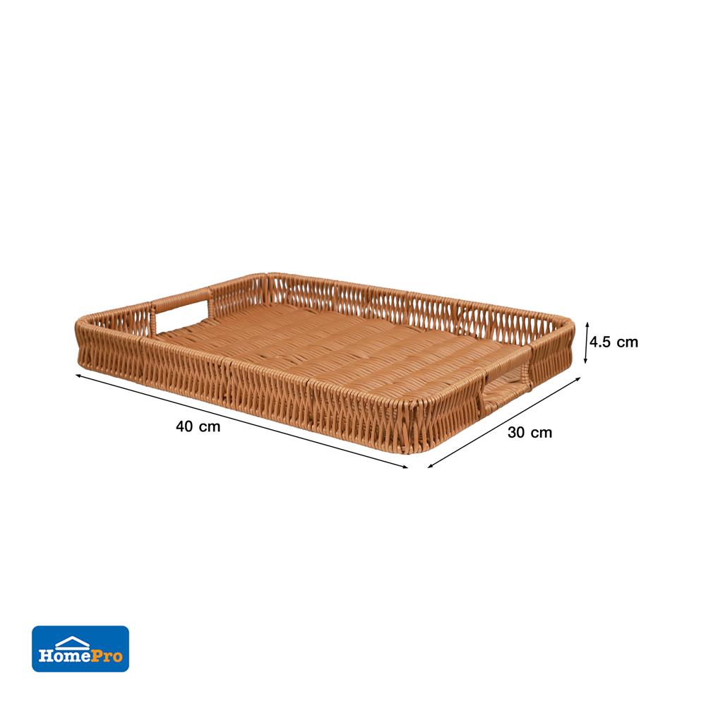 ตะกร้าหวายเทียมทรงเหลี่ยมมีช่องจับ KECH SIZE L 40x30x4.5 ซม.