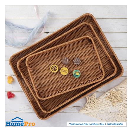 ตะกร้าหวายเทียมทรงเหลี่ยมมีช่องจับ KECH SIZE L 40x30x4.5 ซม._5