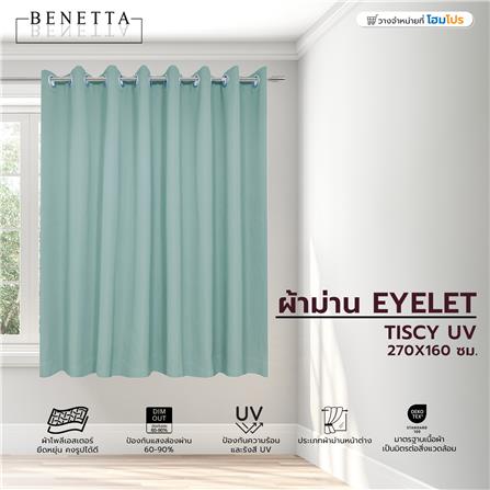 ผ้าม่าน EYELET BENETTA TISCY UV 270X160 ซม. สีเขียว_4