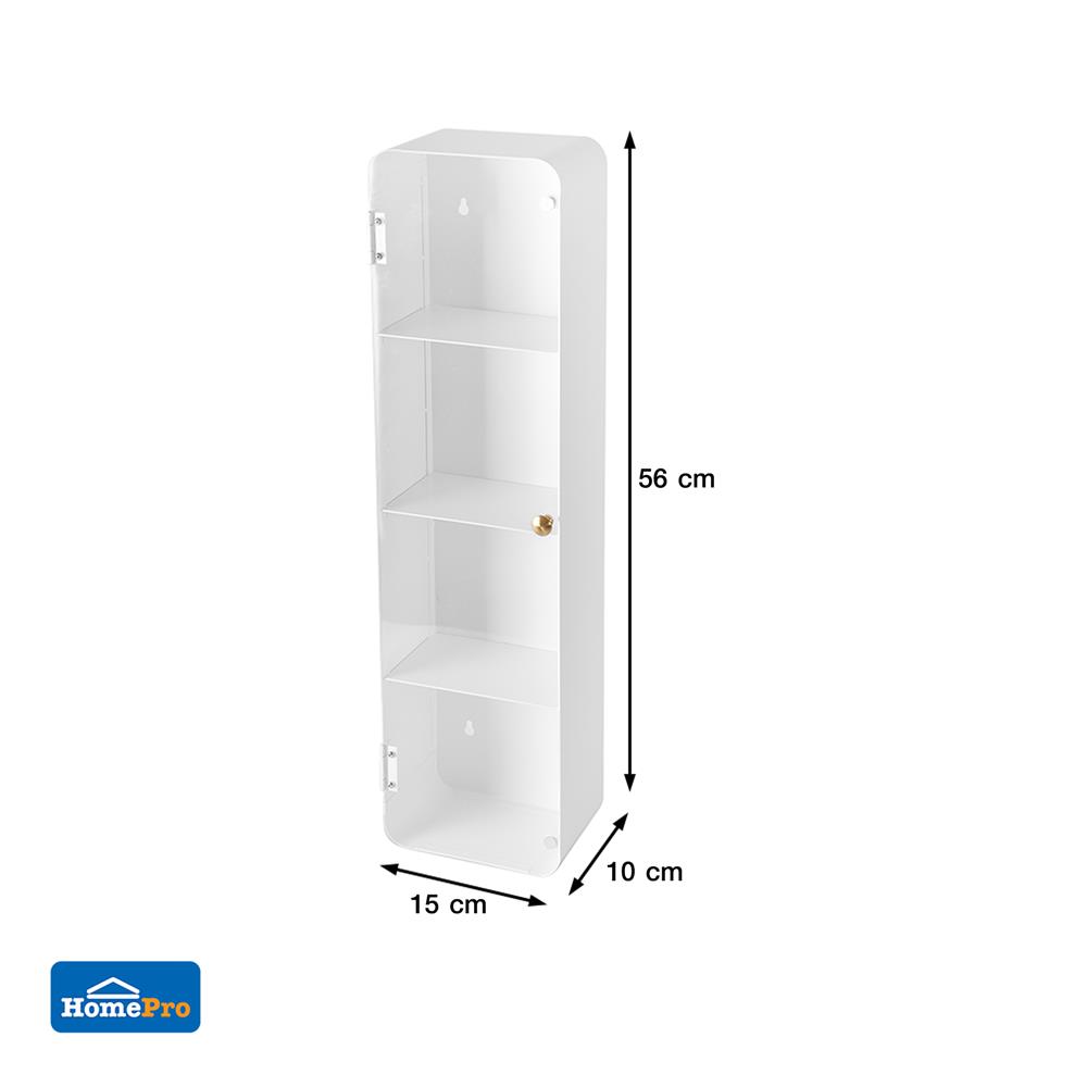 กล่องเหล็กโชว์โมเดล STACKO MANIA 15x10x56 ซม. สีขาว