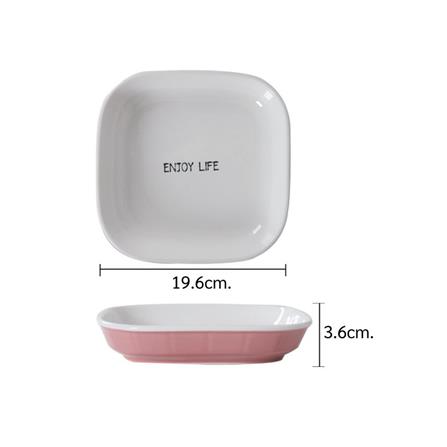 จานเหลี่ยม PORCELAIN 7.75 นิ้ว KECH HAPPY PINK_6