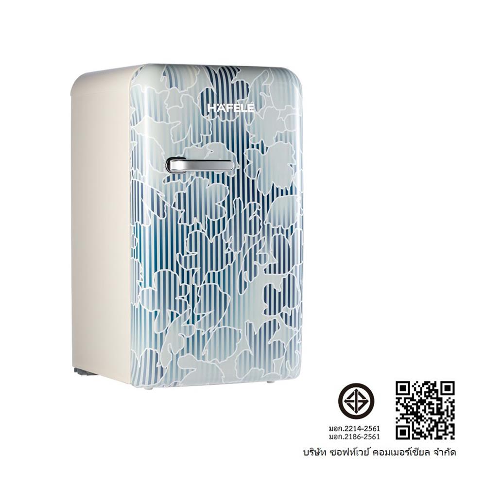 ตู้เย็น 1 ประตู HAFELE 495.06.738 4.4 คิว สีครีม