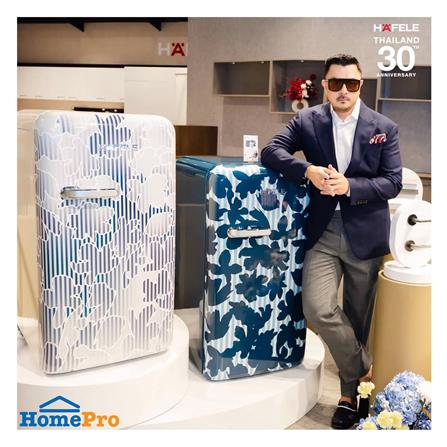 ตู้เย็น 1 ประตู HAFELE 495.06.738 4.4 คิว สีครีม_3