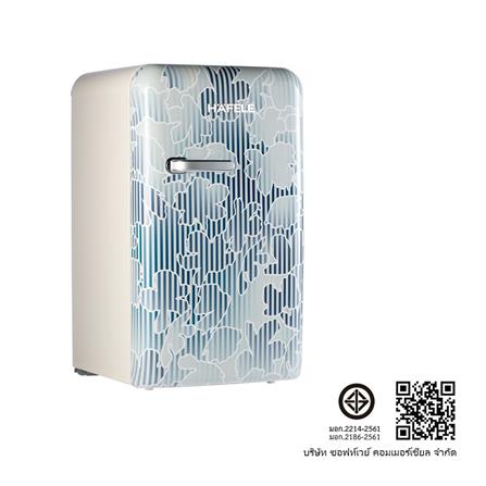ตู้เย็น 1 ประตู HAFELE 495.06.738 4.4 คิว สีครีม_5