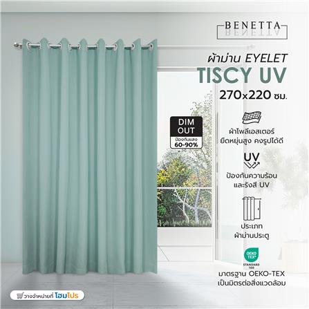 ผ้าม่าน EYELET BENETTA TISCY UV 270X220 ซม. สีเขียว_5