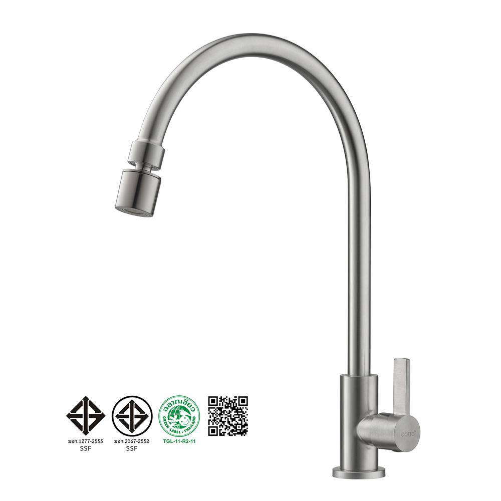 ก๊อกซิงค์เดี่ยวเคาน์เตอร์ COTTO CT1258(HM) สีโครม