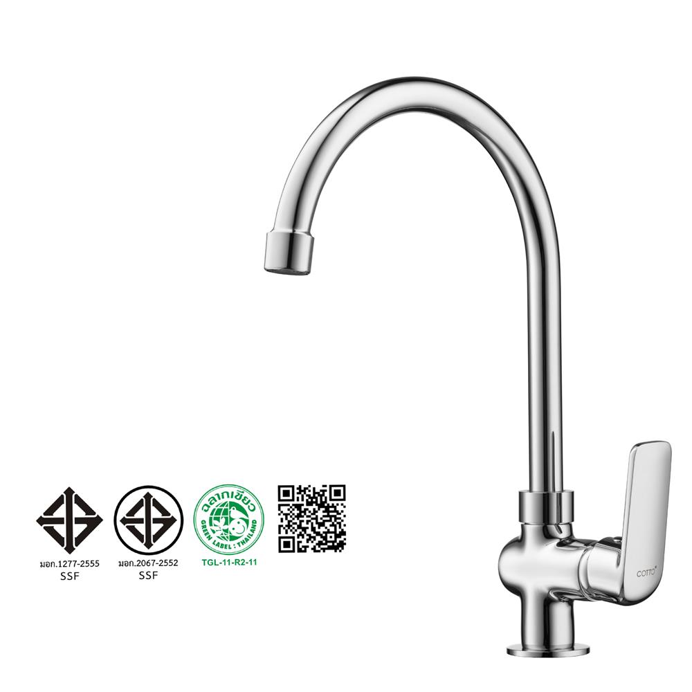 ก๊อกซิงค์เดี่ยวเคาน์เตอร์ COTTO CT1254A(HM) สีโครม