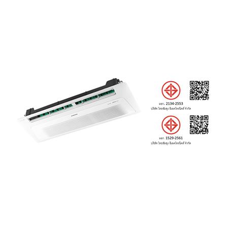 แอร์เพดาน SAMSUNG F-AC052-1W1STD 18000 บีทียู อินเวอร์เตอร์_6