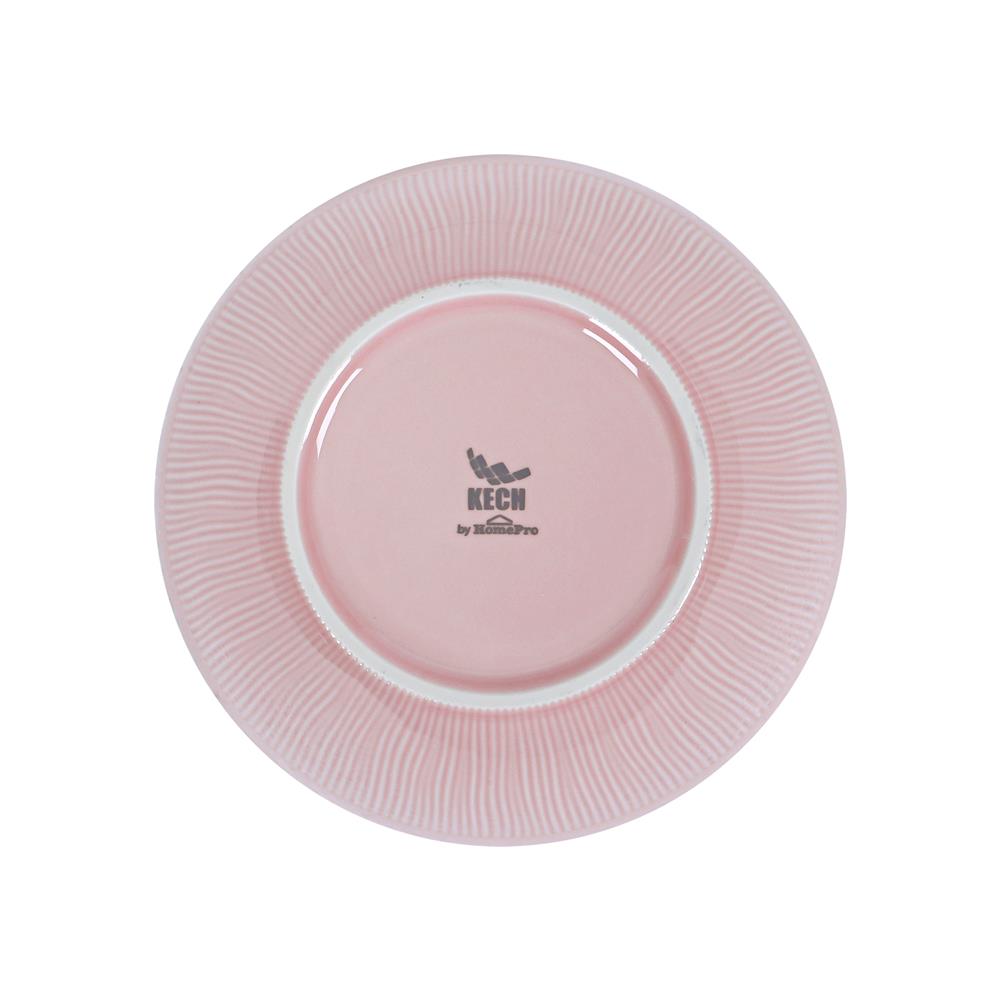 ชาม FINE PORCELAIN 7 นิ้ว KECH NEO SILK BLUSH PINK