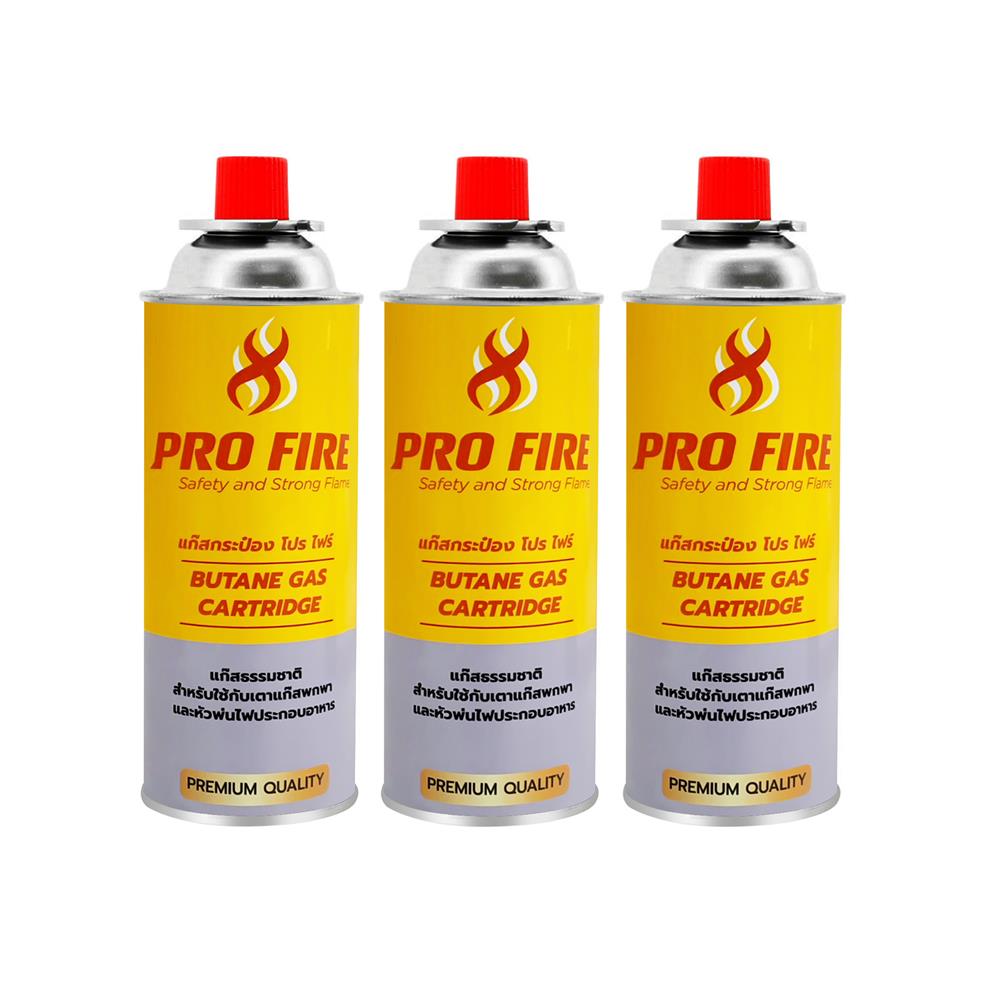 แก๊สกระป๋อง PRO FIRE PFG-250P3 แพ็ก 3 กระป๋อง