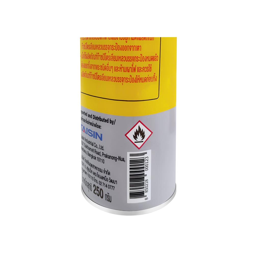 แก๊สกระป๋อง PRO FIRE PFG-250P3 แพ็ก 3 กระป๋อง