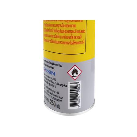 แก๊สกระป๋อง PRO FIRE PFG-250P3 แพ็ก 3 กระป๋อง_4