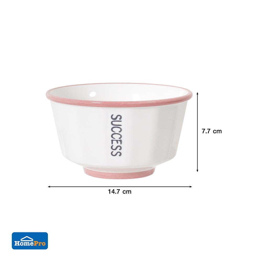 ชาม PORCELAIN 5.75 นิ้ว KECH HAPPY PINK