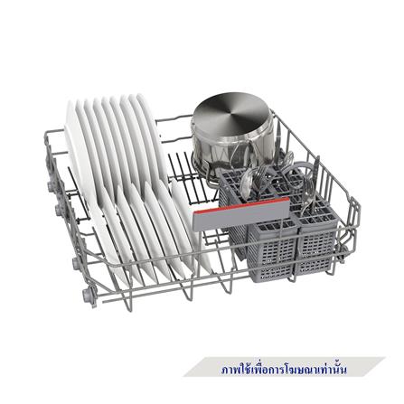 เครื่องล้างจานตั้งพื้น BOSCH SMS4IVI01P_3