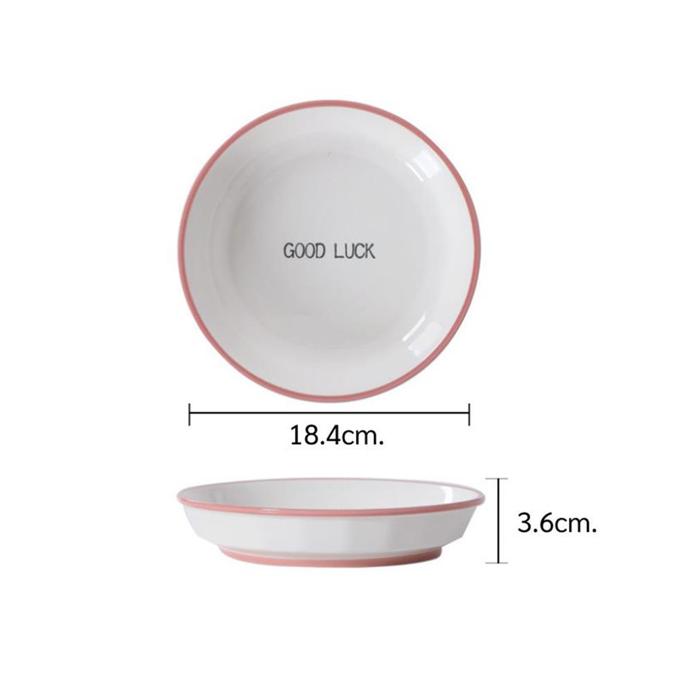 จานบัว PORCELAIN 7 นิ้ว KECH HAPPY PINK