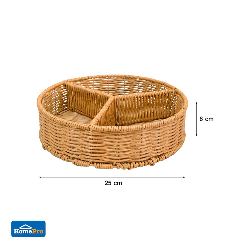 ตะกร้าหวายเทียมทรงกลม 3 ช่อง KECH 25x6 ซม.