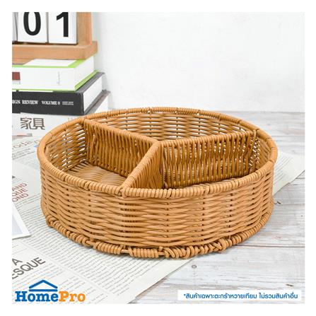 ตะกร้าหวายเทียมทรงกลม 3 ช่อง KECH 25x6 ซม._4