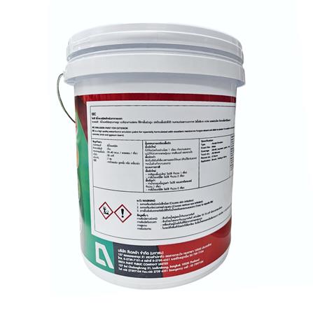 สีน้ำทาภายนอก IBC 100 สีขาว ด้าน 5 แกลลอน_2