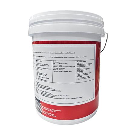 สีน้ำทาภายนอก IBC 100 สีขาว ด้าน 5 แกลลอน_3