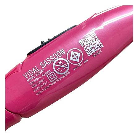 ไดร์เป่าผม VIDAL SASSOON VS102PT 1200 วัตต์_4
