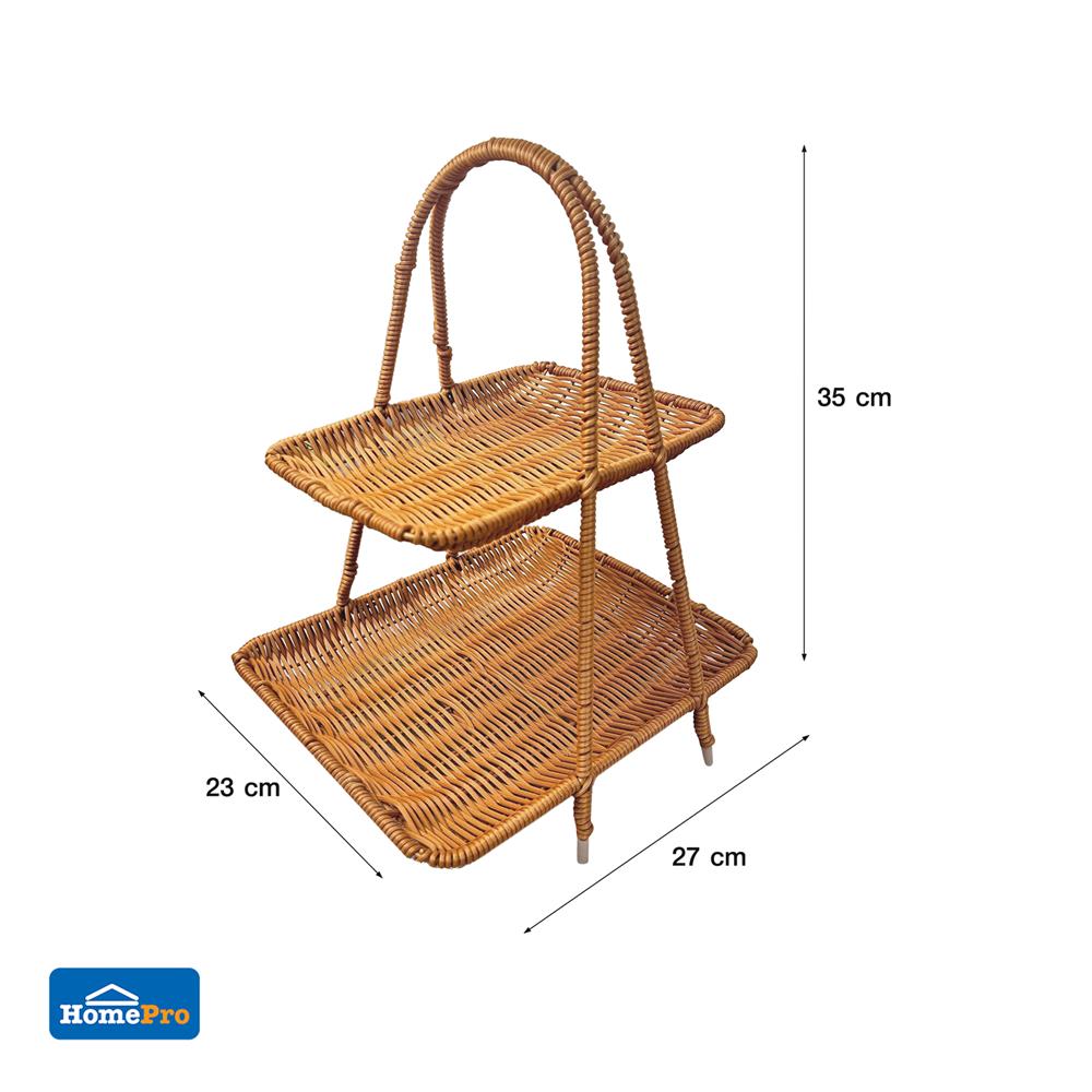 ชั้นตะกร้าหวายเทียม 2 ชั้น KECH