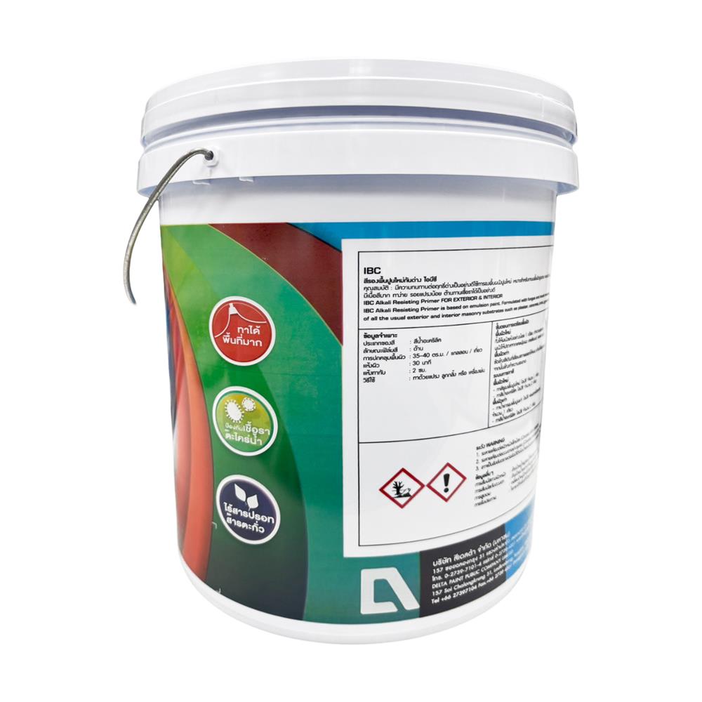 สีรองพื้นปูนใหม่ IBC สีขาว ด้าน 5 แกลลอน