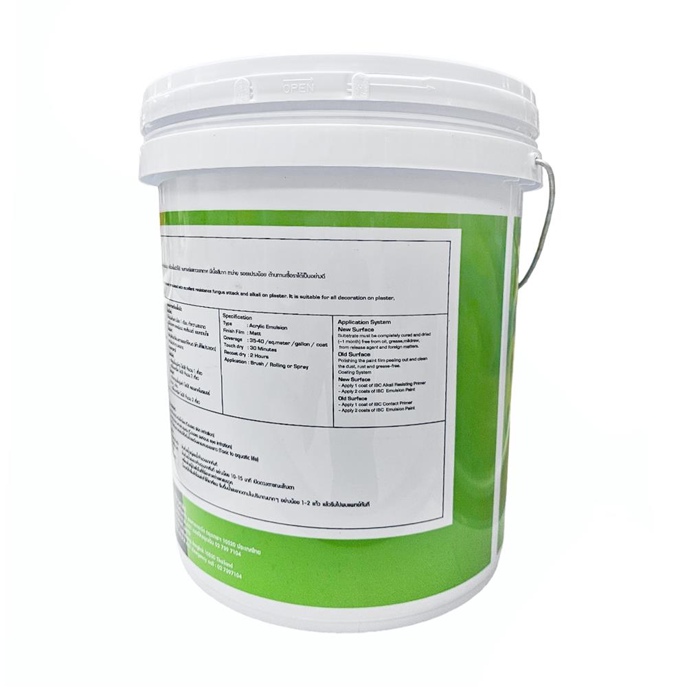 สีน้ำทาภายใน IBC 100 สีขาว ด้าน 5 แกลลอน