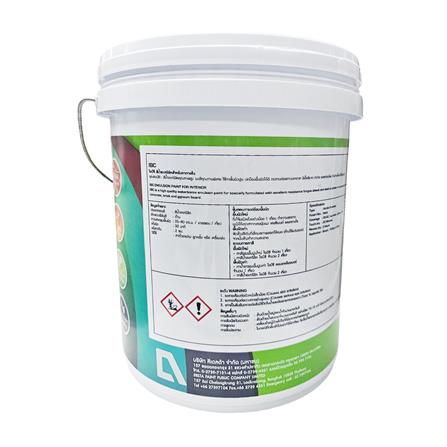 สีน้ำทาภายใน IBC 100 สีขาว ด้าน 5 แกลลอน_2