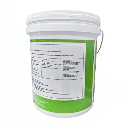 สีน้ำทาภายใน IBC 100 สีขาว ด้าน 5 แกลลอน_3