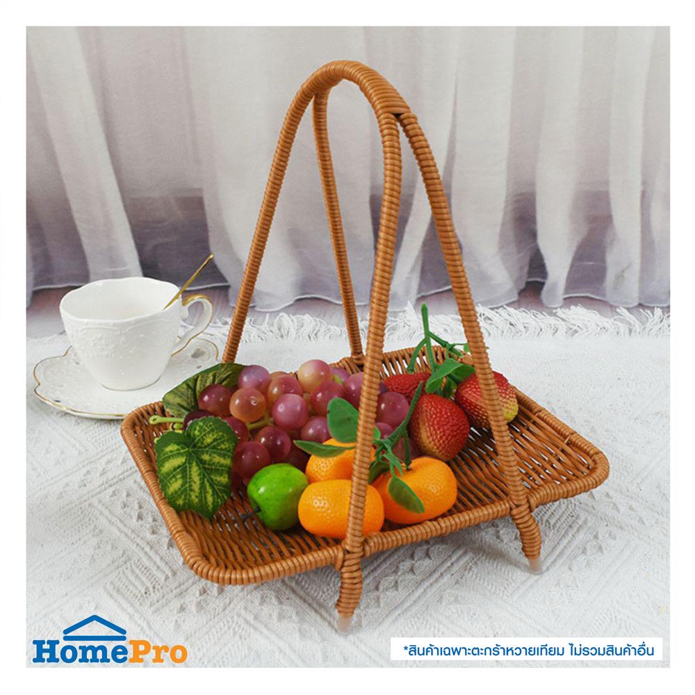 ชั้นตะกร้าหวายเทียม 1 ชั้น KECH