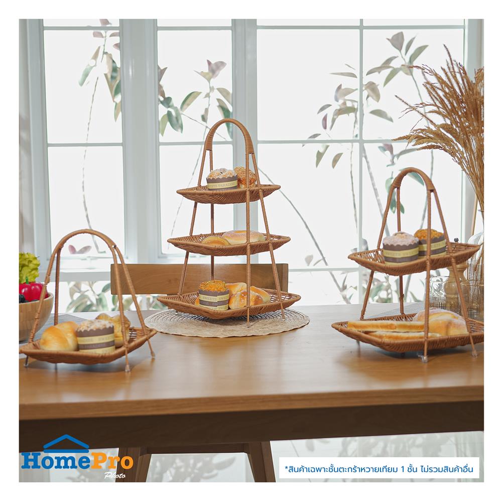 ชั้นตะกร้าหวายเทียม 1 ชั้น KECH