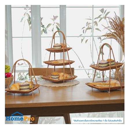 ชั้นตะกร้าหวายเทียม 1 ชั้น KECH_6