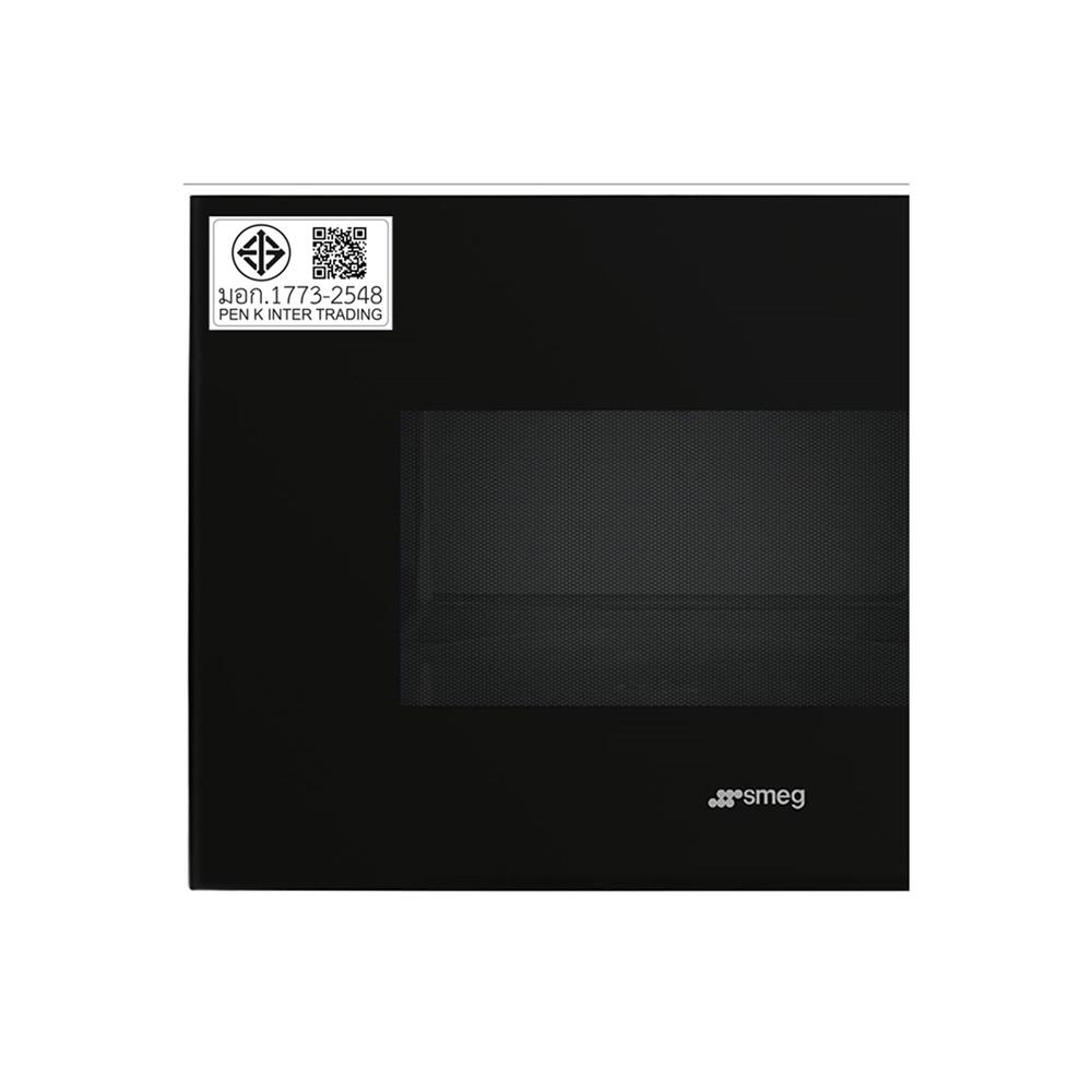 ไมโครเวฟฝังดิจิตอล SMEG FMI125N