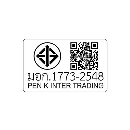 ไมโครเวฟฝังดิจิตอล SMEG FMI125N_4