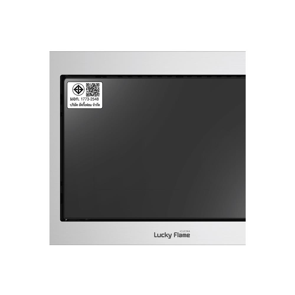ไมโครเวฟฝังดิจิตอล LUCKY FLAME BMW-30GG