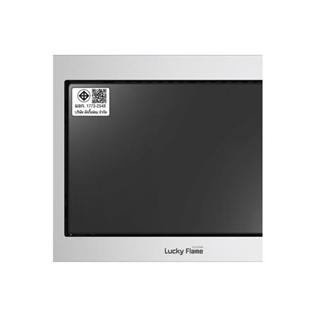 ไมโครเวฟฝังดิจิตอล LUCKY FLAME BMW-30GG_6