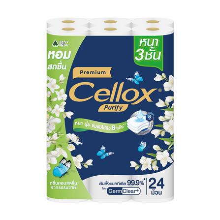 กระดาษชำระ CELLOX PREMIUM BOTANIS PACK 24 ม้วน_0